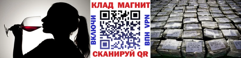 Наркотические вещества Узловая МАРИХУАНА АМФ СК ГАШ Галлюциногенные грибы Мефедрон