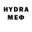 MDMA молли Olesik Mir