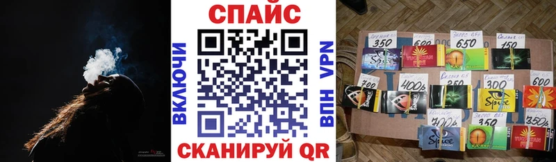 мега сайт  Узловая  БУТИРАТ BDO  наркота 