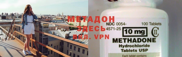 2c-b Алексеевка