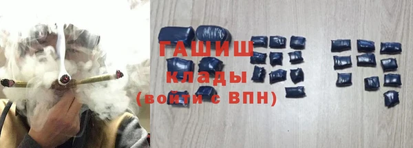 2c-b Алексеевка