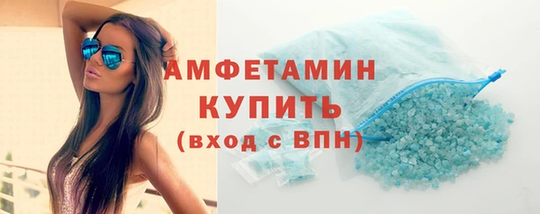 мефедрон мука Ростов