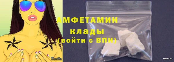 2c-b Алексеевка