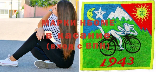 2c-b Алзамай