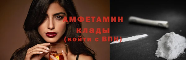 2c-b Алексеевка