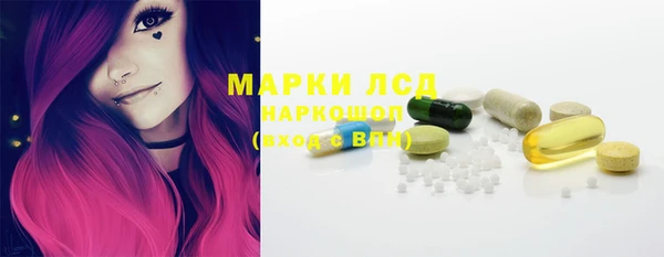 2c-b Алзамай