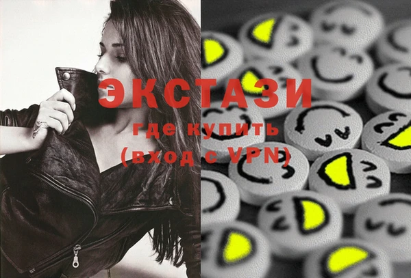 2c-b Алексеевка