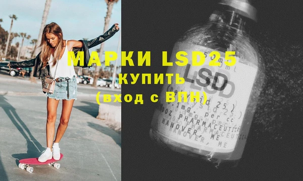 2c-b Алексеевка