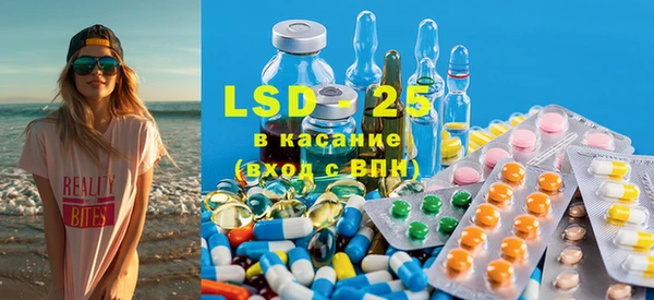 2c-b Алексеевка