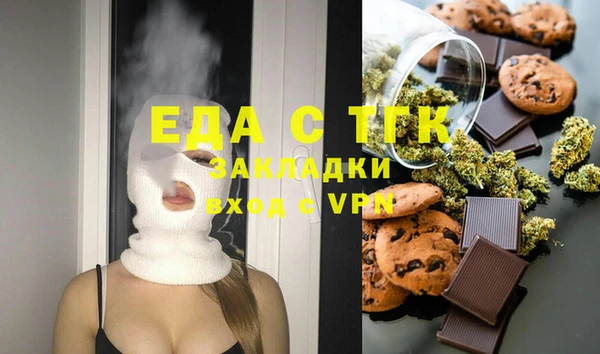 2c-b Алексеевка