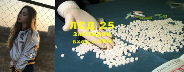 2c-b Алексеевка