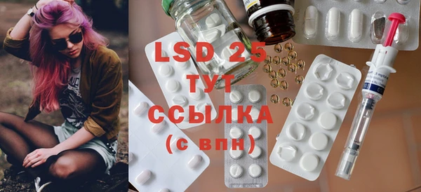 2c-b Алзамай