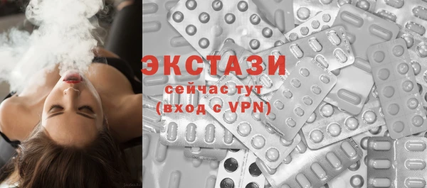 2c-b Алзамай