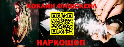бутират Рузаевка