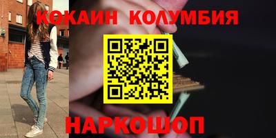 меф VHQ Рязань