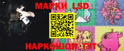 меф VHQ Рязань