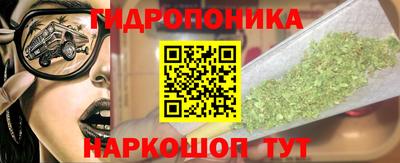 меф VHQ Рязань