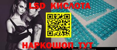 кокс Рыбинск