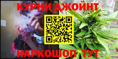 кокс Рыбинск