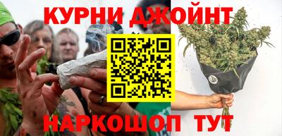 меф VHQ Рязань