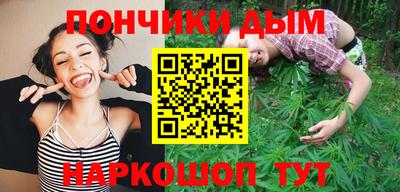меф VHQ Рязань