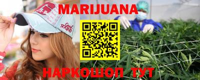 амф Свободный