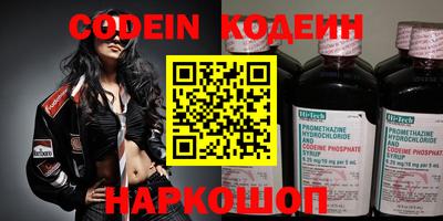 меф VHQ Рязань