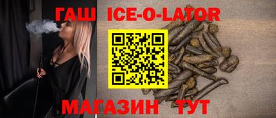 кокс Рыбинск