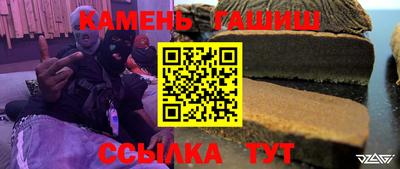 кокаин перу Севастополь