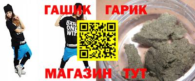 стаф Кохма