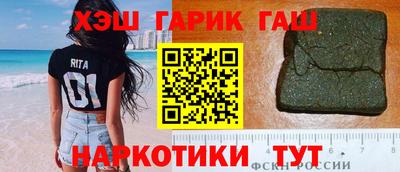 меф VHQ Рязань