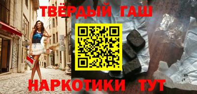 меф VHQ Рязань