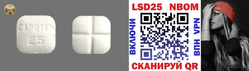 Лсд 25 экстази ecstasy  купить  сайты  Узловая 